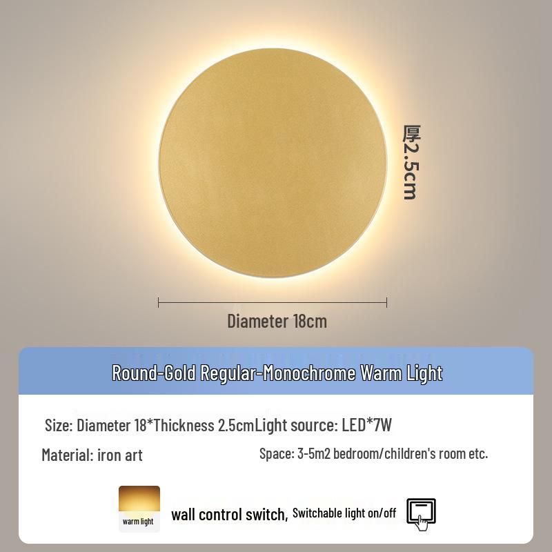 Modern Minimalist Round Wall Lamp for Bedroom and Living Room Decor