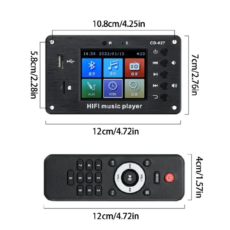 Industrial MP3 Decoding Board with 2.8" LCD Display Stereo Sound Simple Install