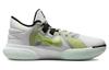 Nike Kyrie Flytrap 5 EP 'White Volt' DC8991-101