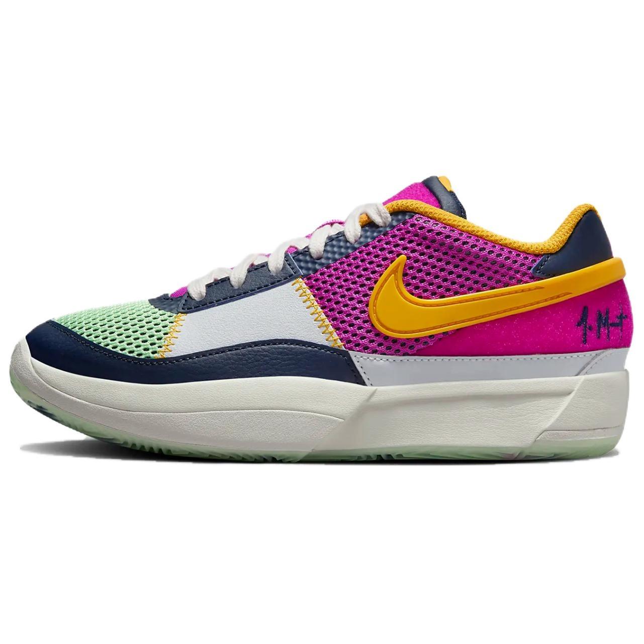(GS) Nike JA 1 Welcome to Camp Kids FN4977-400 EU 36