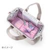 Sanrio Hello Kitty Wire-Framed Insulated Lunch Bag with Gusset, Lunch Box Holder, Lunch Tote, 298352