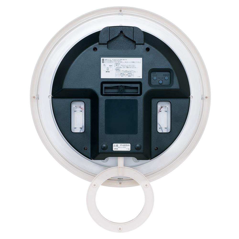 Seiko Clock Wall Clock Radio Analog Decorative Pendulum White PH205W SEIKO