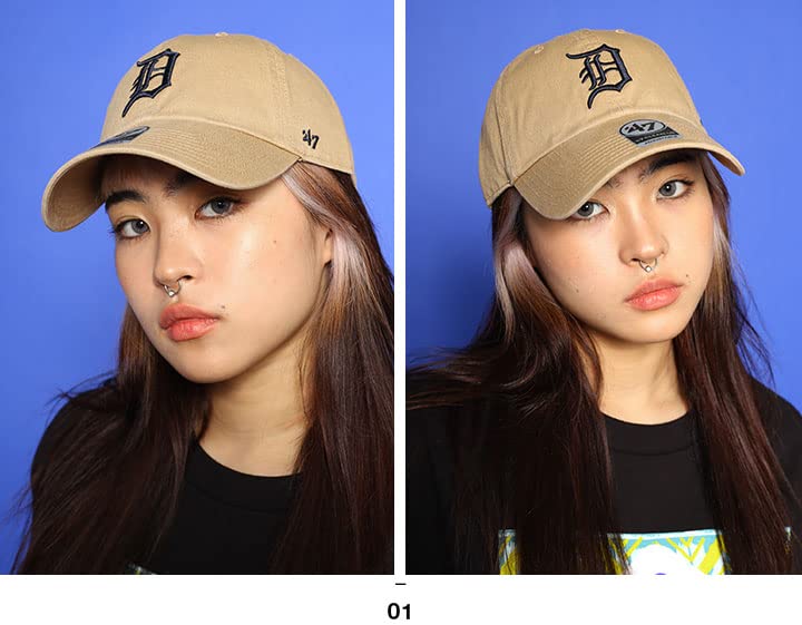 Forty Seven Detroit Tigers Clean Up Khaki Cap '47