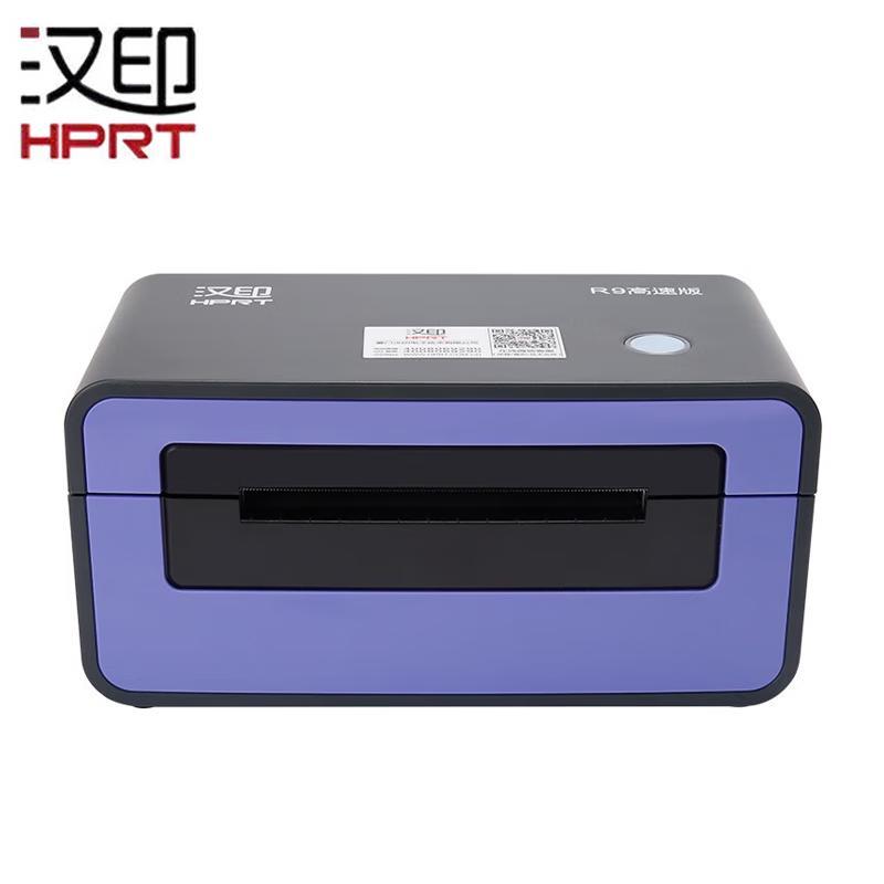 HPRT R9 Thermal Label Printer