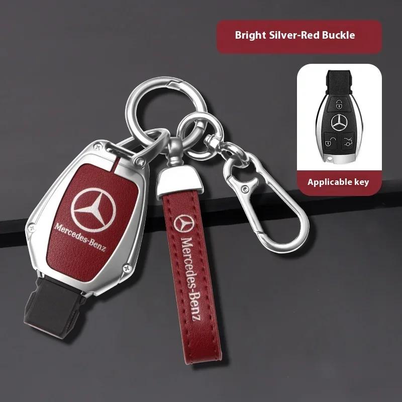 GLC GLB Car Zinc Alloy Key Case Bag Metal Key Shell For Mercedes-Benz A B C E G S V Class GLA GLC GLE GLK Vito Sprinter SL SLK