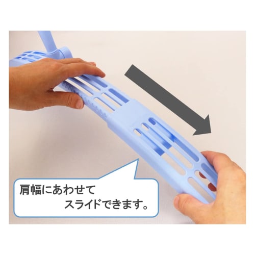 Kokubo Industries Wäschebügel (Set aus 2, Rosa und Blau) Faltbare Schiebebügel (Rutschen/Fangen) für Sweatshirts, verhindert Ausleiern und Wind, 6235