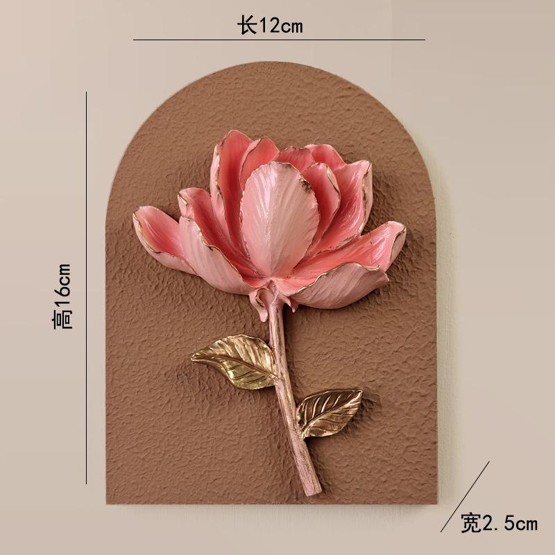 

Three-dimensional Embossed Wall Stickers Plants and Flowers High-level Stickers Switches Holes Wall Transformation Artifacts