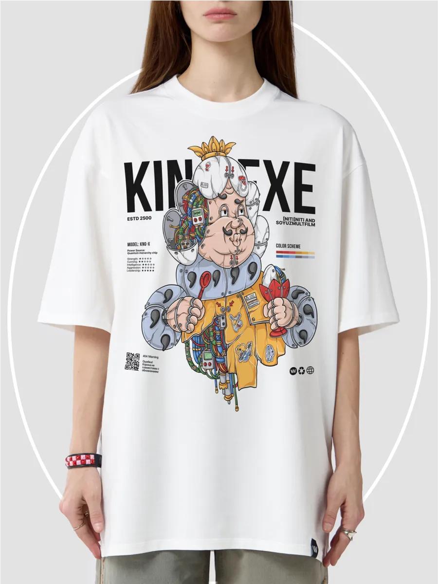 

Oversized T-shirt with Soyuzmultfilm print M