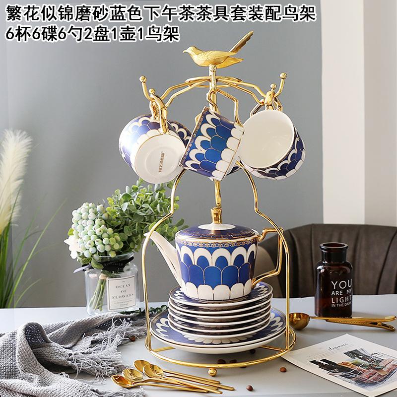 British Style Ceramic Cup Coffee Cup Set Afternoon Tea Tea Set Creative Cup Household With Saucer Spoon Holder