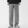 Summer Thin Jeans Men's Loose Straight High Street Elastic Waist Casual Wide-leg Pants