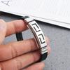 Hui Pattern Fashion Design Silicone Bracelet Jewelry Accessories Men Wristband Korean Hand Rope