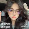 Half-frame glasses for women with nearsightedness, ultra-light metal eyebrow frame, transparent gray, can be fitted with prescription lenses, blue
