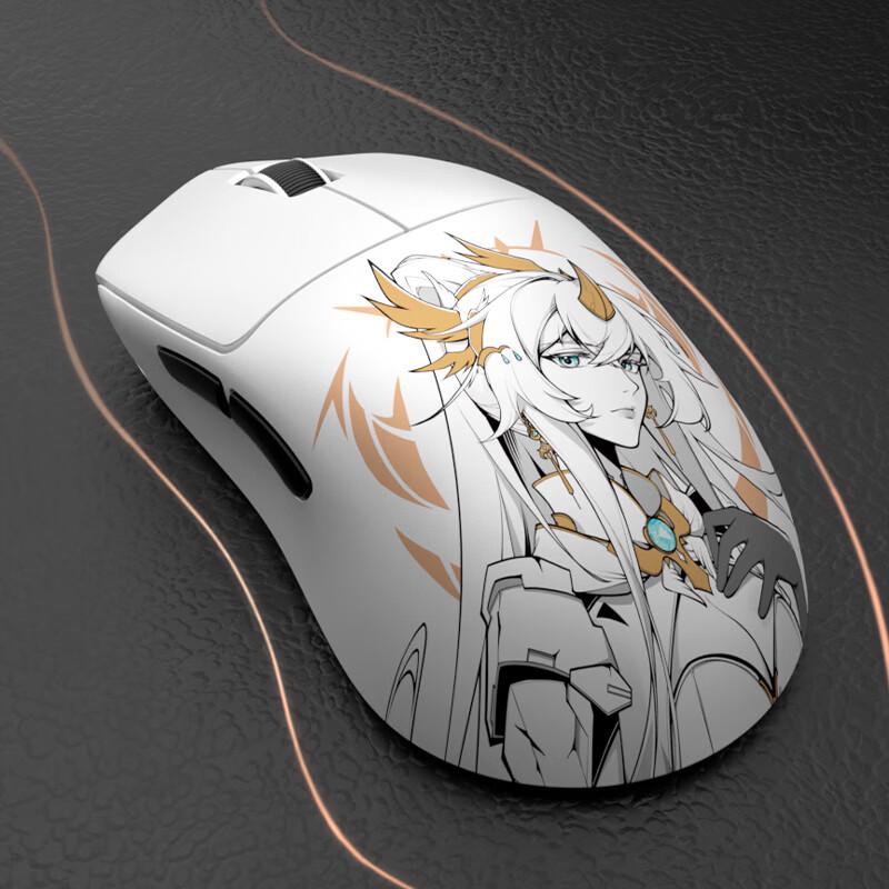 VALKYRIE VK M3 Pro MIST Tri-Mode Lightweight Gaming Mouse