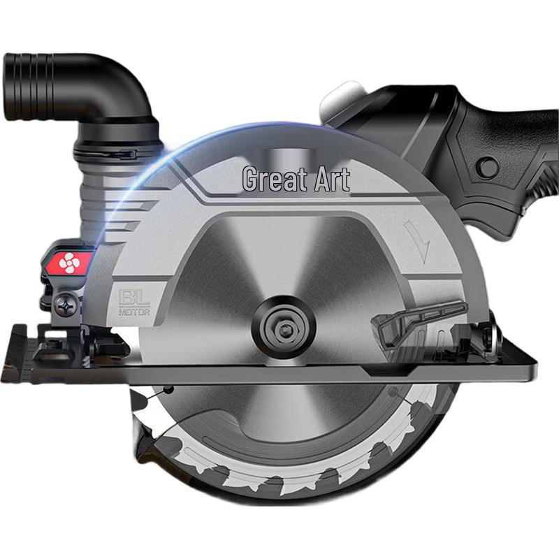 

Dayi Cordless Brushless 6-inch Circular Saw CN plug (adapter included)
