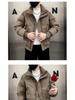 Men's Trendy Thickened Cotton Winter Jacket - Stylish Short Down Coat