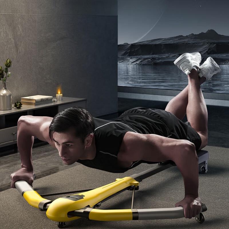 Jian Jun Shuo Abdominal Fitness Machine