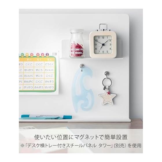 Yamazaki Jitsugyo 10094 Magnetic Shelf Compatible with Steel Panel, White W20 x D6.3 x H6cm Tower L-Shaped Shelf Small Item Holder
