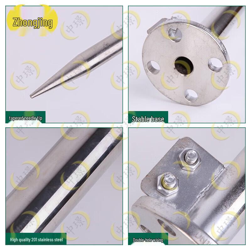 Zhongjing Stainless Steel Spherical Lightning Rod