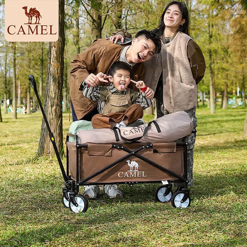 CAMEL Outdoor Folding Camping Cart One Size
