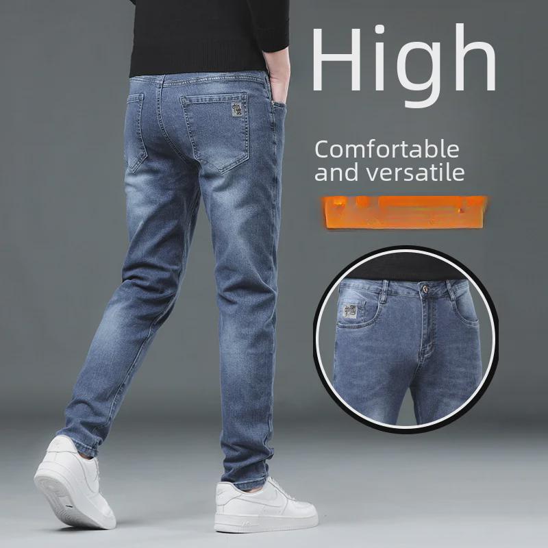 “Jeans Elásticos Slim Fit para Hombre 2024: Estilo Coreano de Moda para Primavera y Otoño”