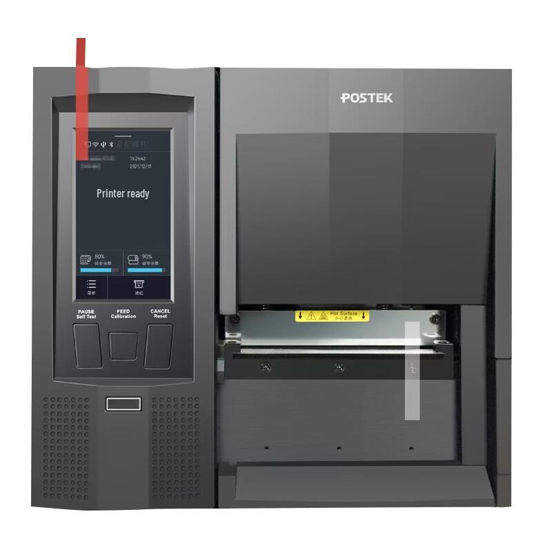 POSTEK RT3308 Industrial Barcode Label Printer