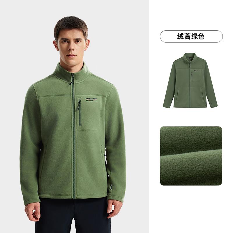 Northland 2025 Men s Polartec Windproof Fleece Jacket 175/92A