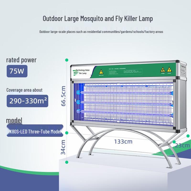 Large Outdoor/Indoor Electric Mosquito Killer Lamp