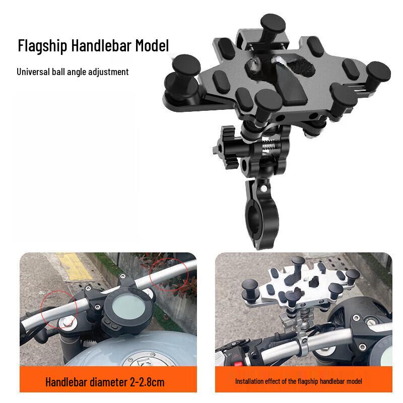 Lishi H99 Universal Handlebar Phone Mount