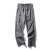 Niaojia Quick-Dry Pants Men's Summer Thin Elastic Ice Silk Business Casual Pants Foreign Trade Men's Trousers Outdoor Mountaineering Trousers