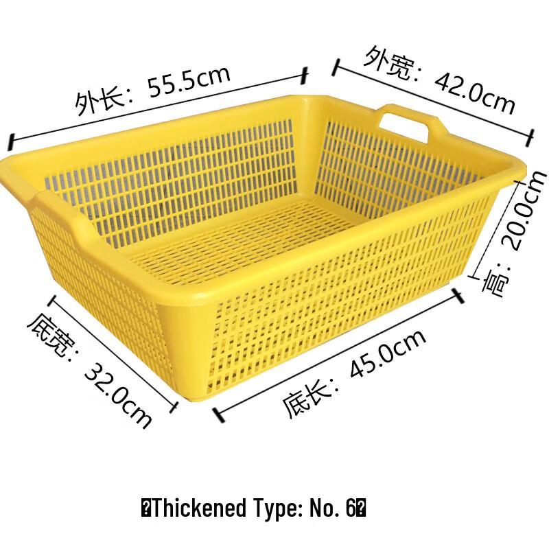 Rectangular Plastic Storage Baskets with Handles