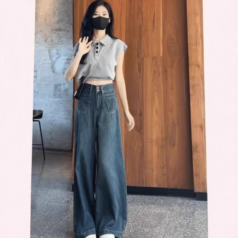 Women's High-Waisted Wide-Leg Jeans: 2025 Spring American Retro Slimming Loose Fit, Floor-Length Pants