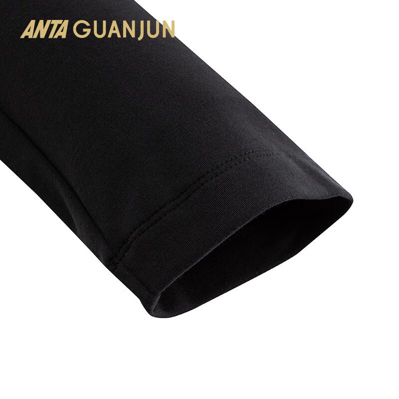 Anta Champion Men's Soft-Wool Stand Collar Long Sleeve T-Shirt