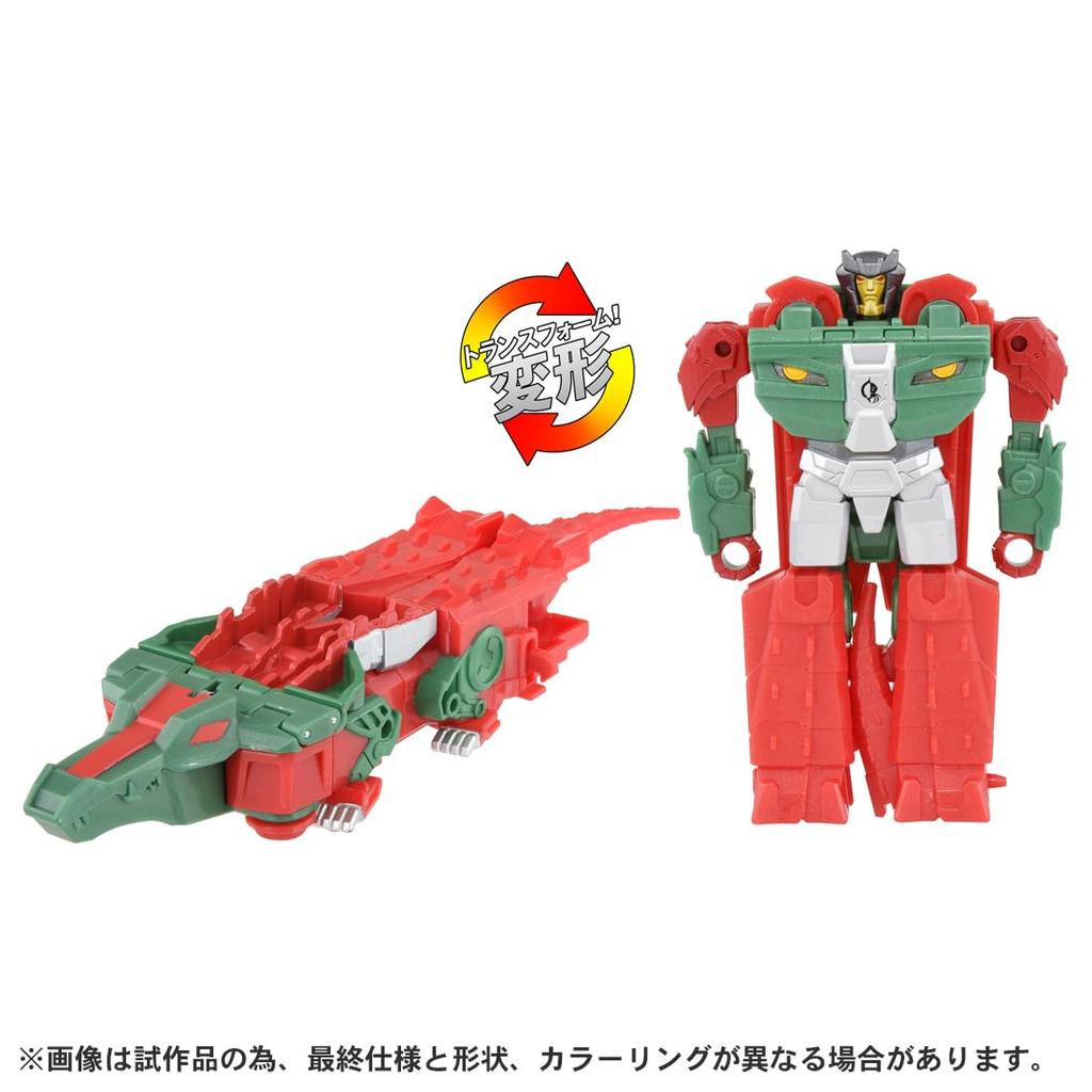 Transformers Spatto Change Totenkopfwerfer ESS-09