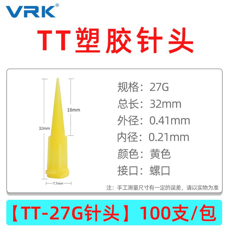 VRK TT Plastic Dispensing Needle Tips