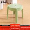 Zhifeng Stackable Plastic Round Stool