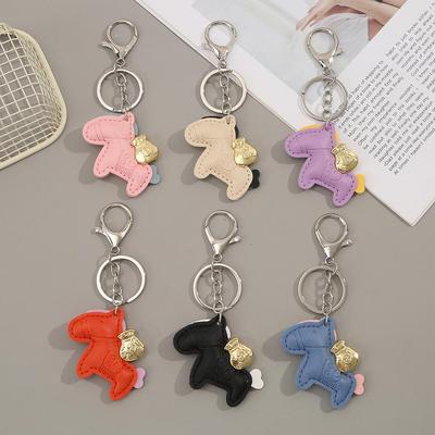 2025 Stylish PU Leather Pony Keychain: Cute Bag Charm Accessory