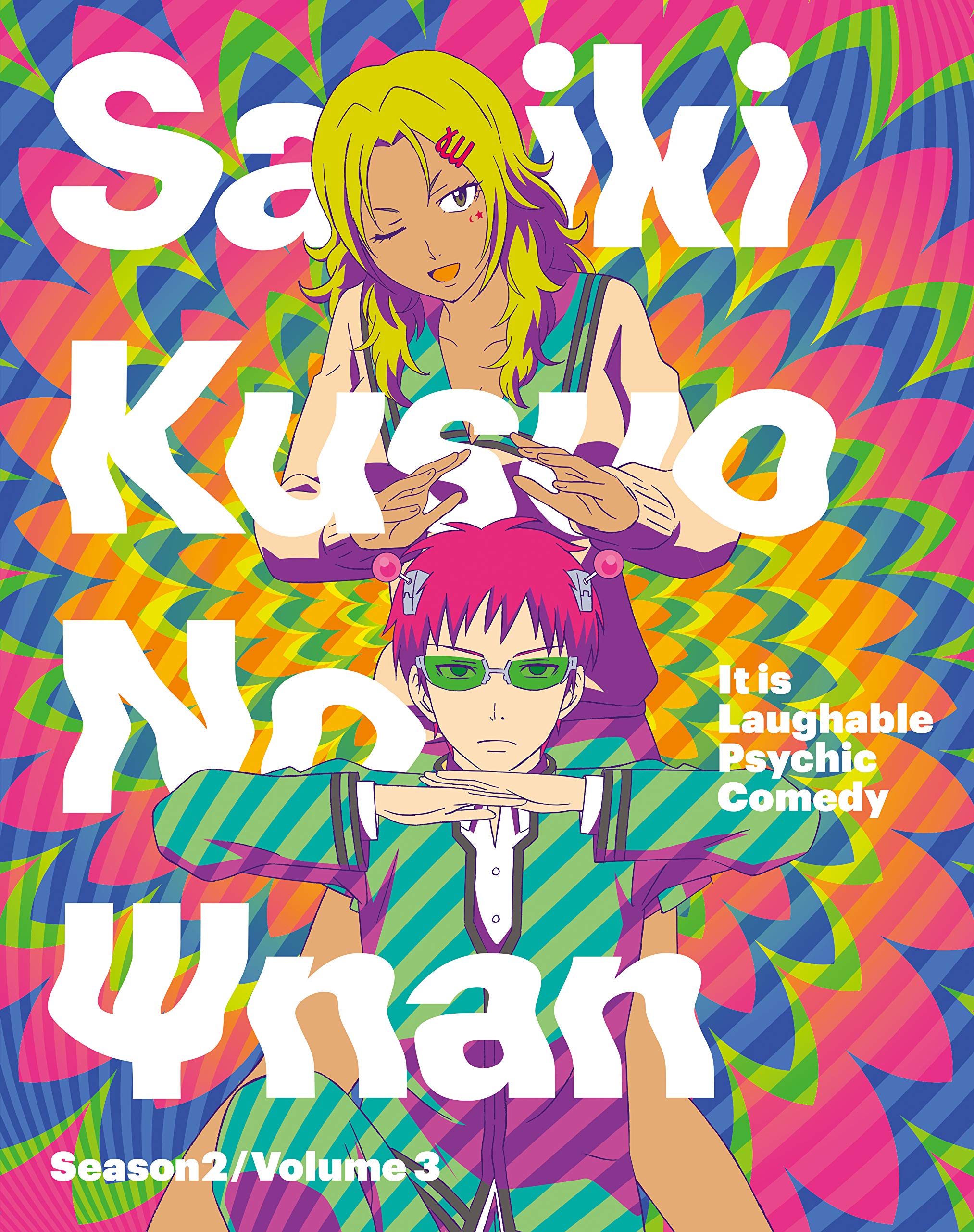 

Saiki Psi Season 2 Kusuo s 3 [Blu-ray] [Blu-ray]