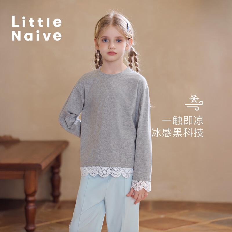 Little Naive Girls  Lace Hem Long Sleeve T-shirt 150