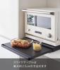 Yamazaki Tower Sliding for Kitchen Small Item and Work Space Number W X D X H Only Stopper Installation Shelf, Black, Under-Appliance Storage,