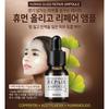 SIDMOOL Human Oligo Repair Ampulle 13ml