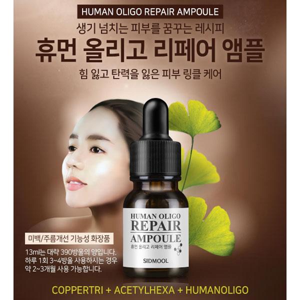 SIDMOOL Human Oligo Repair Ampulle 13ml