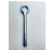 Tow Towing Eye Hook for Fiat 500/500C/500L/500X