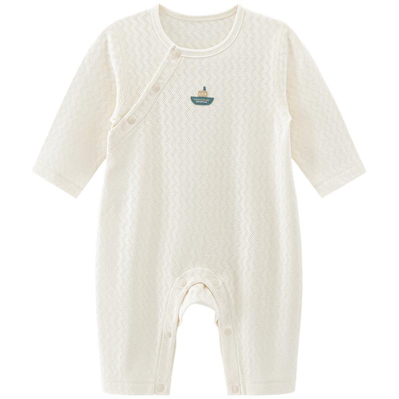 Guai Qi Xiong Baby Long-Sleeve Pure Cotton Romper 73