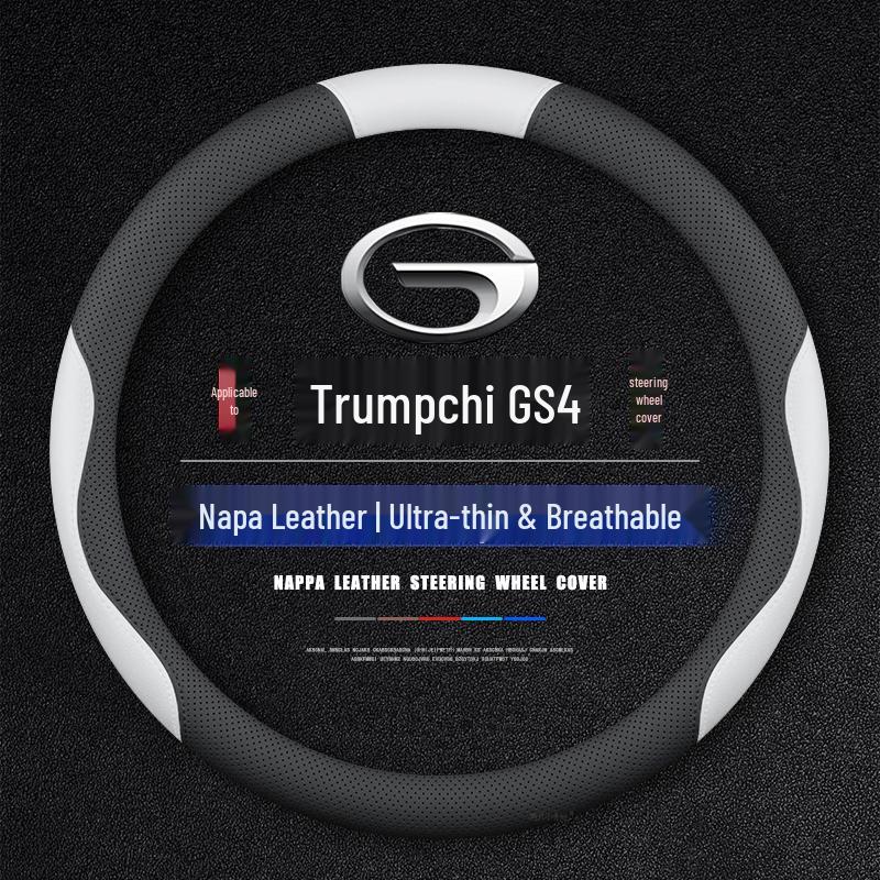 Housse de volant fine toutes saisons pour GAC Trumpchi GS4 Plus Legend