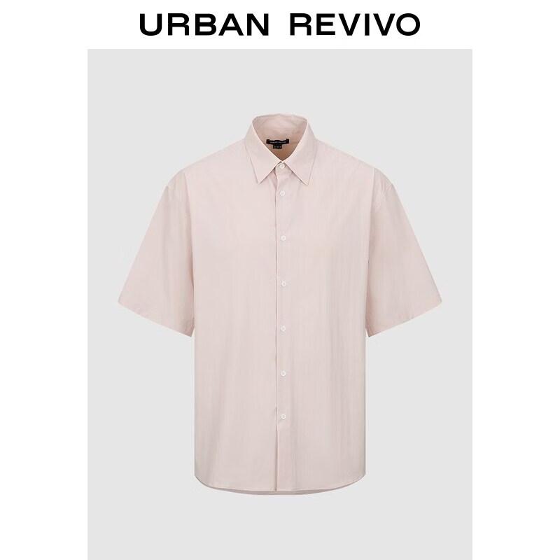 UR2026 Men s Fashion Casual Commuter Shirt L