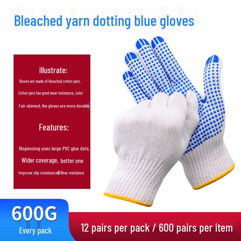 Thickened Non-Slip Dot Plastic Gloves for Construction and Handling - Wear-Resistant