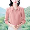 Shirt Women's Long Long Spring and Autumn Shirt Solid Color Slim Loose Bottoming Splicing Design Puff Sleeve Fashionable and Versatile