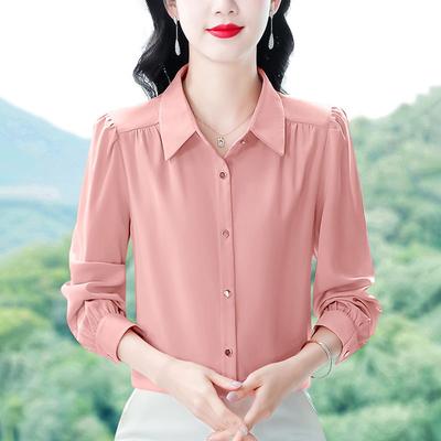 Shirt Women's Long Long Spring and Autumn Shirt Solid Color Slim Loose Bottoming Splicing Design Puff Sleeve Fashionable and Versatile