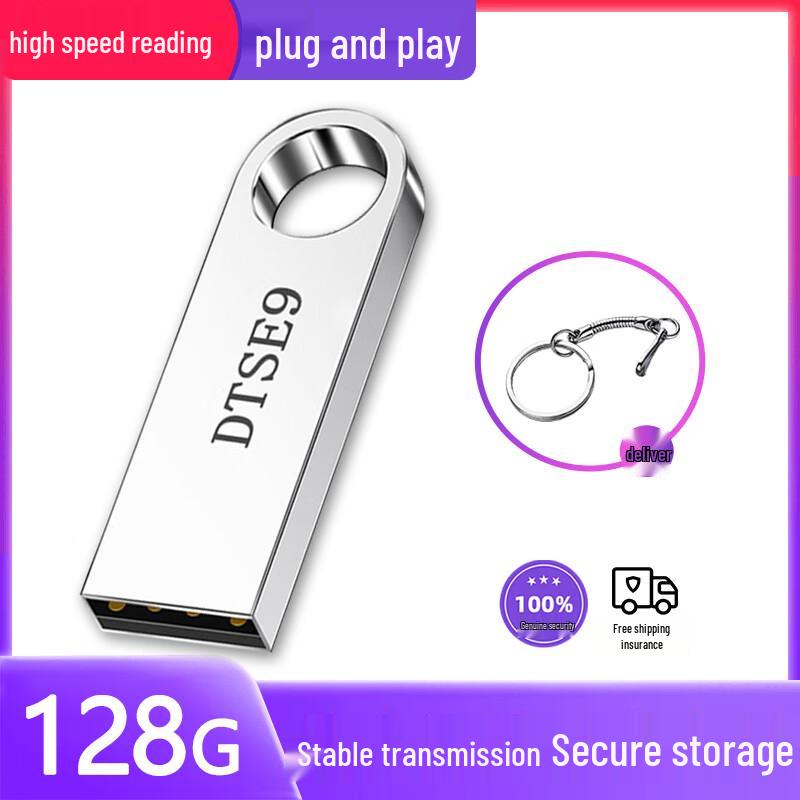 Youshi Dual-Use High-Speed USB Flash Drive