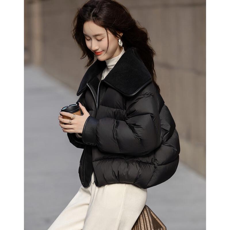 Demana Snow Spirit Women's Faux Lamb Wool Collar 90% Down Short Jacket